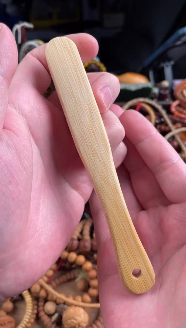 【闪购商品】竹木艺王胖子文玩工作室万毛刷子