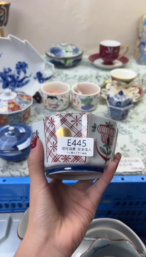 瓷甜****心445EEEEEEEEEEEE