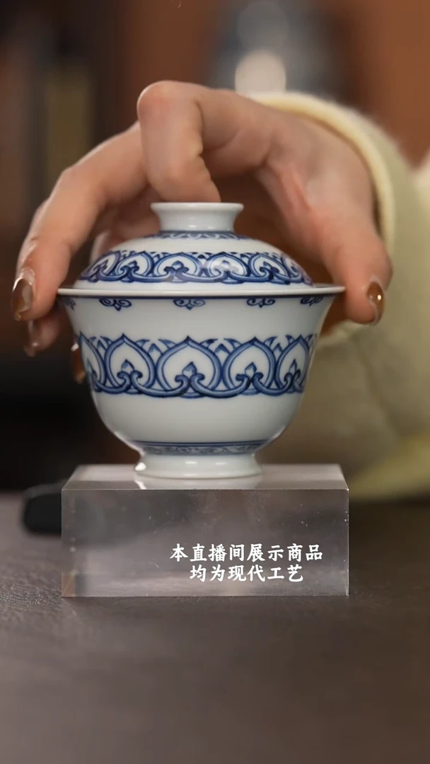 杯各大窑口精美茶器（hfcy）