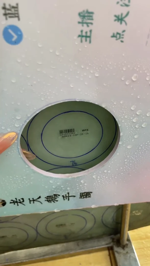 未镶嵌手镯定制翡翠定制手镯ADL1/DZS