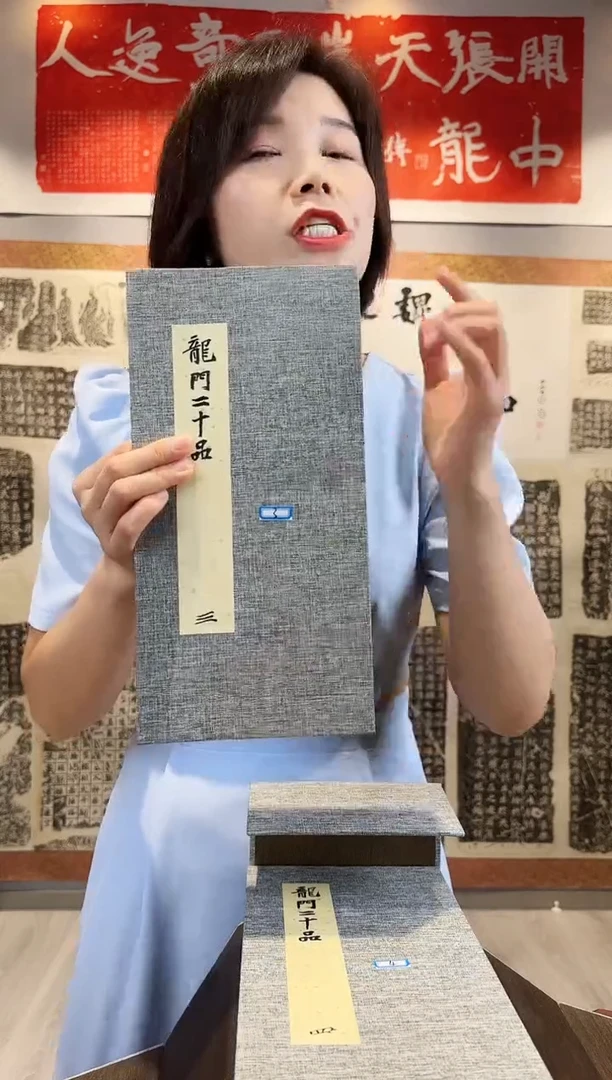 拓片用纸印石紫**来非遗传承拓片