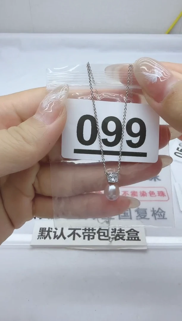 合金淡水珍珠珠宝奇石099