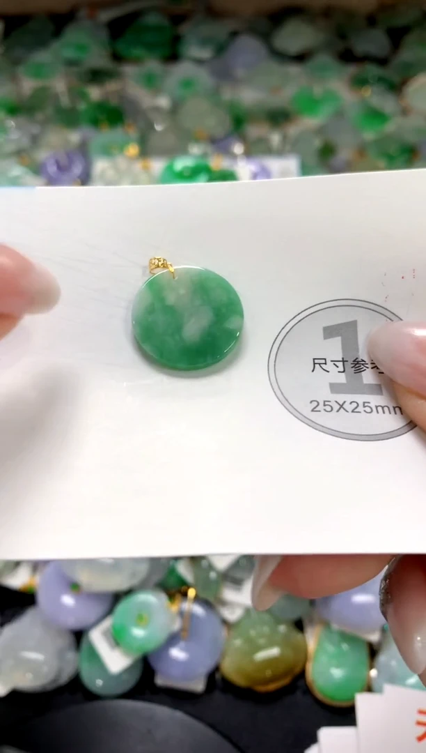 颈饰未镶嵌翡翠1111111111111111