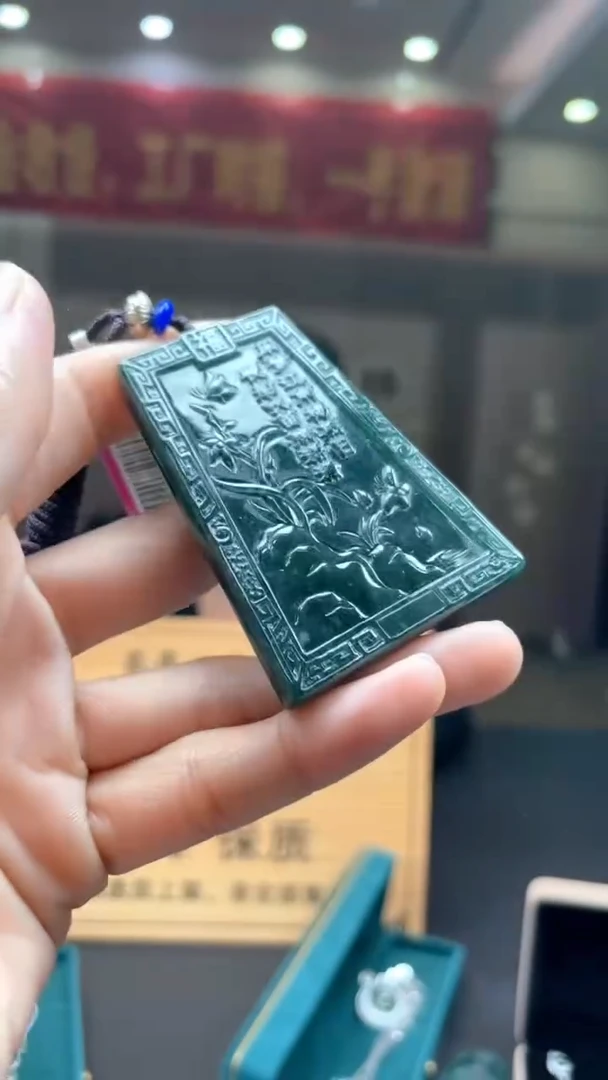 未镶嵌定制翡翠********332