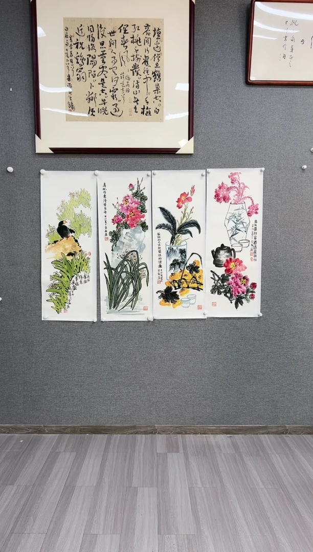 国画用****9110号常静绘画四条屏带合影