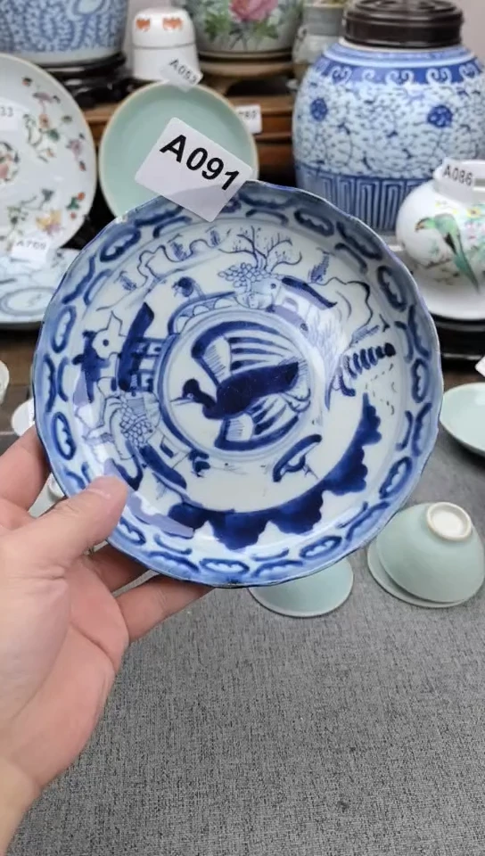 陶瓷现代陶瓷工艺摆件8888888