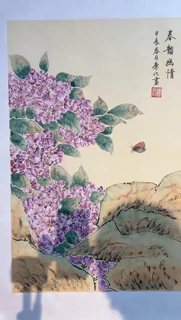国画国画廖化老师国画作品