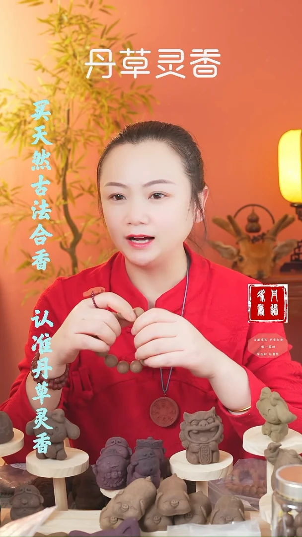 【闪购商品】（实验方1.8圆珠手串瑕疵款）