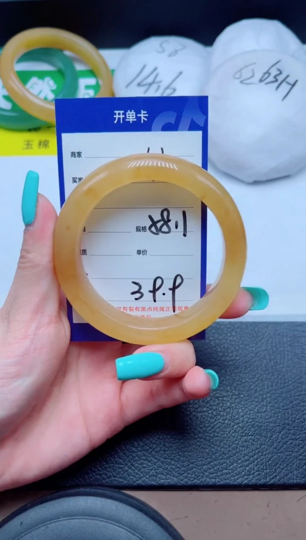 未镶嵌手镯石英质玉46-58