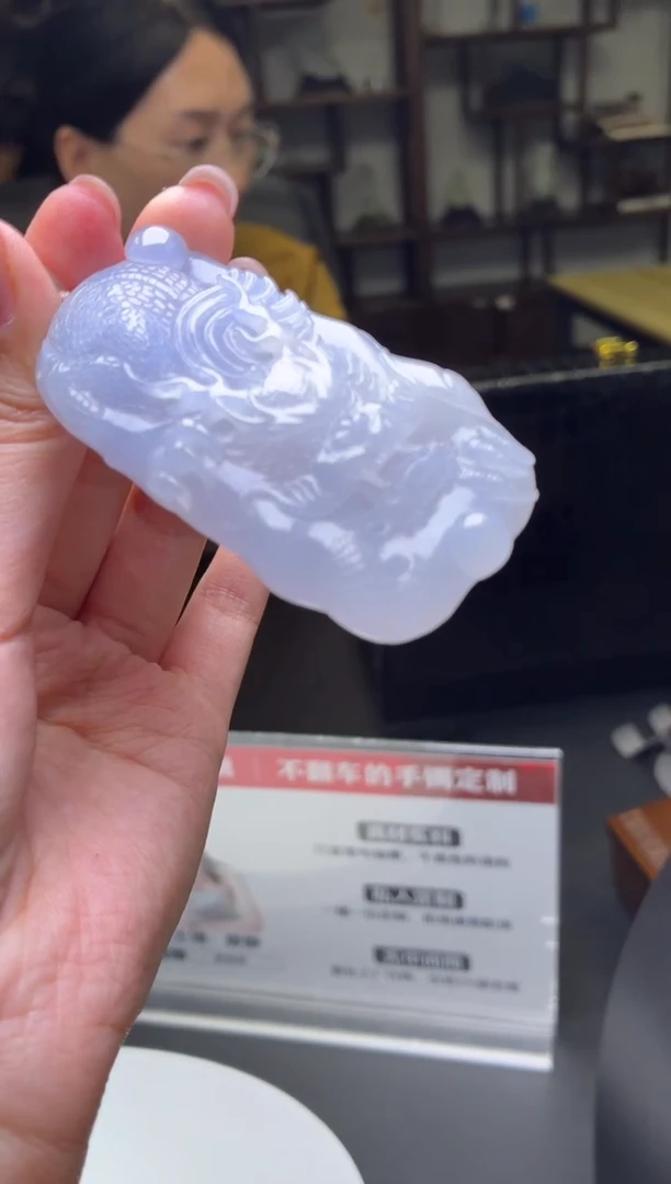 未镶嵌定制翡翠DDJ51634