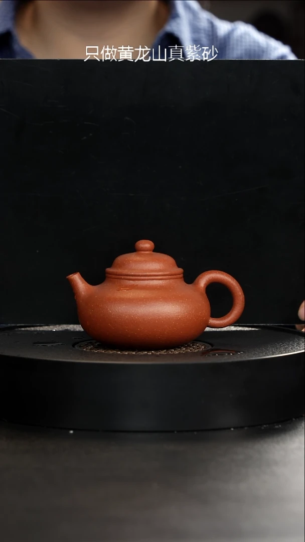 茶壶紫砂保价双十一全手工精挑24目满砂红降坡容天