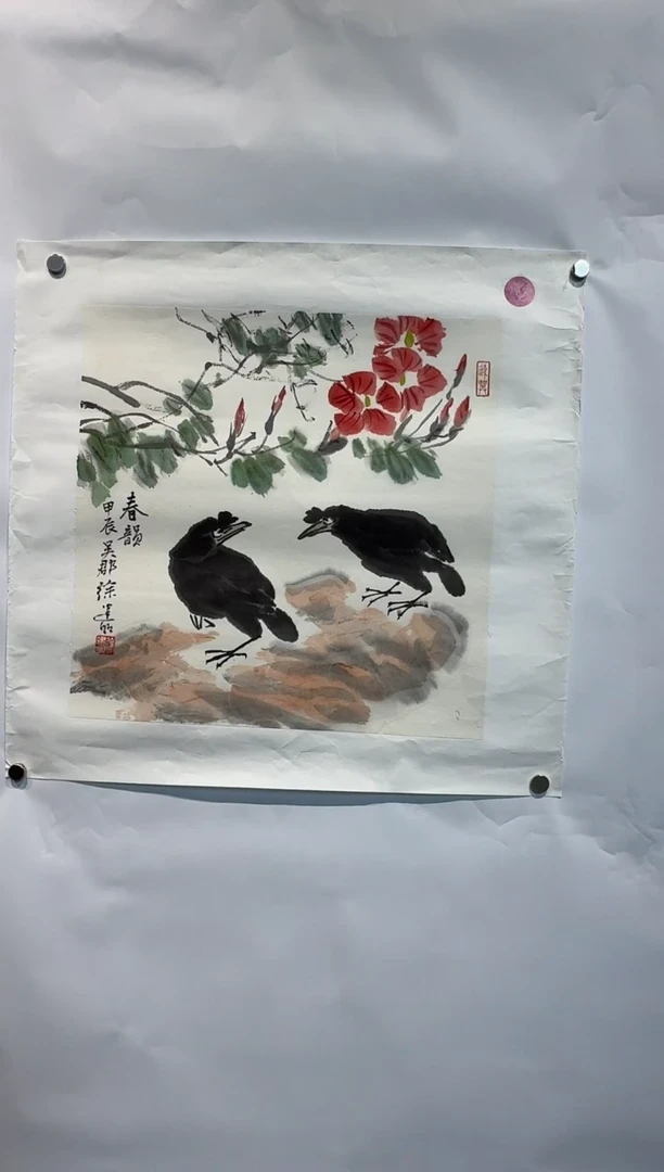国画炳山艺术--徐建明老师作品