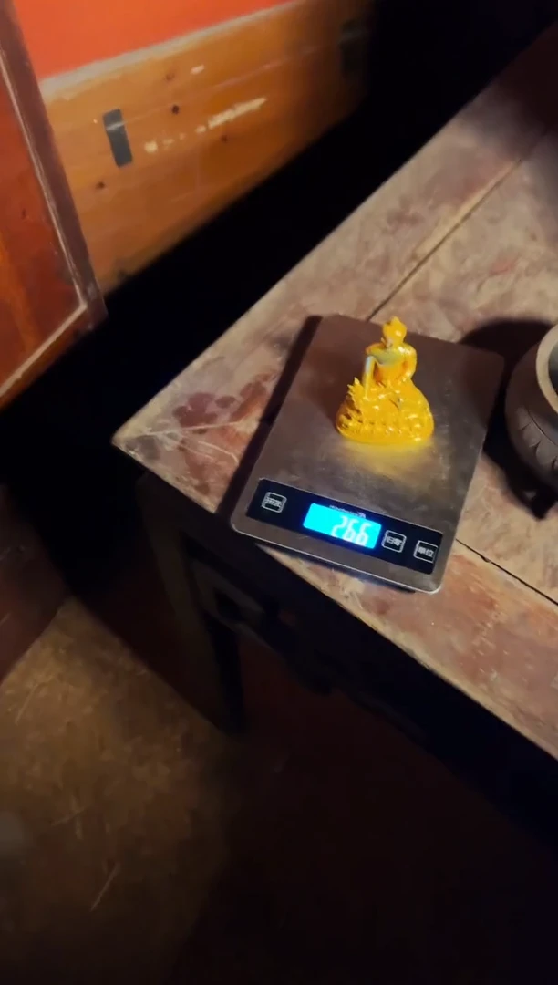 【闪购商品】大硕硕精品精选链接8