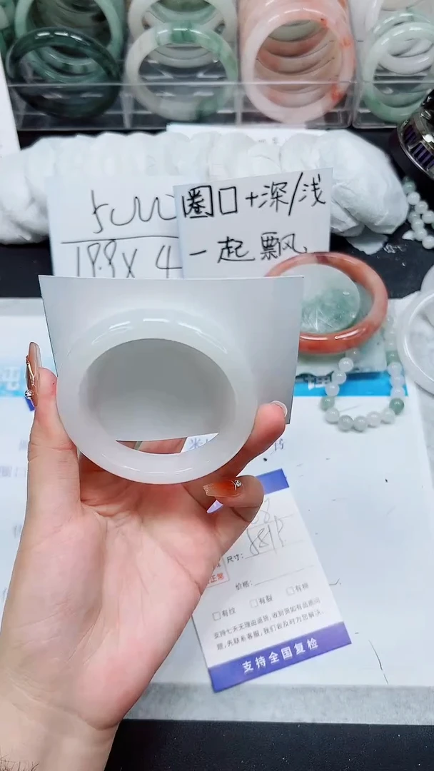 【闪购商品】石英质玉手镯未镶嵌A108-58/59