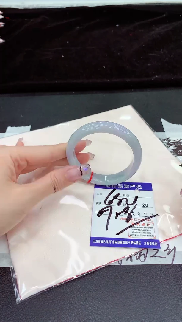 未镶嵌手镯翡翠1111111111111111