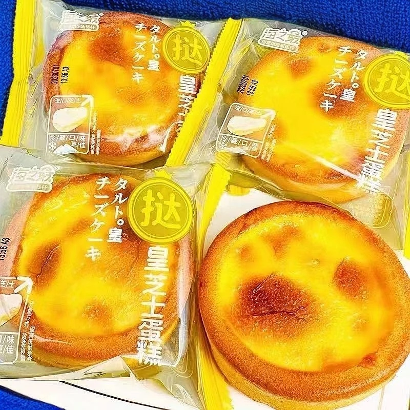 海之最蛋糕挞皇芝士蛋糕即食糕点休闲零食散装 新货烘焙称重