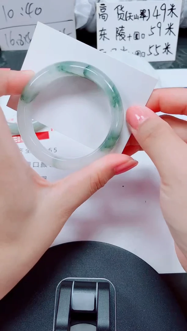 未镶嵌手镯石英质玉174-53/54