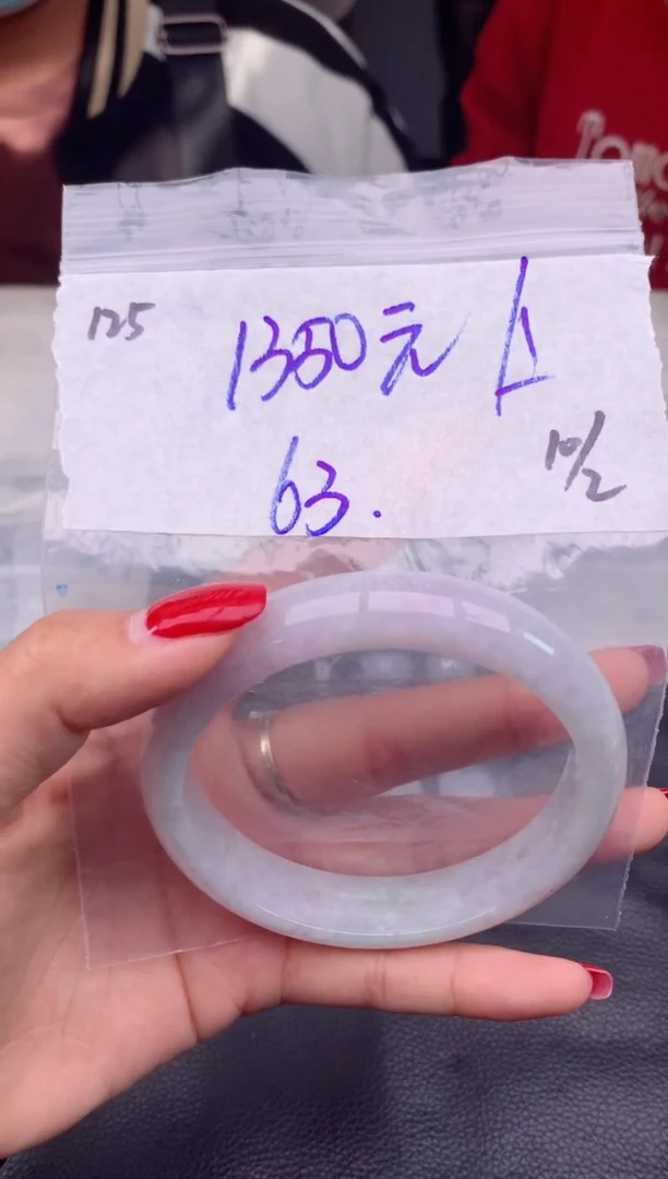 【闪购商品】定制翡翠未镶嵌125毛货需精细抛光手镯多样性拍一发一