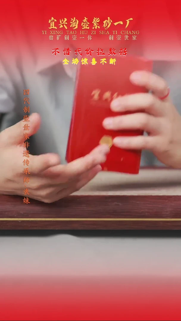 茶壶紫砂原矿手工紫砂壶