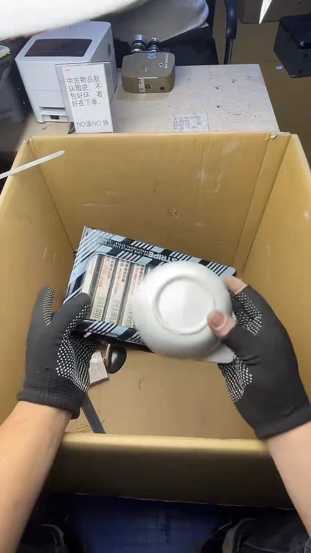 虞**丝二手商品不退不换茶杯