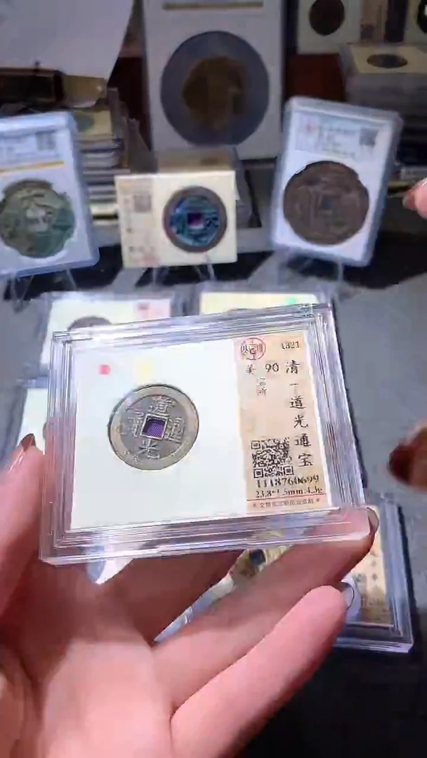 铜16