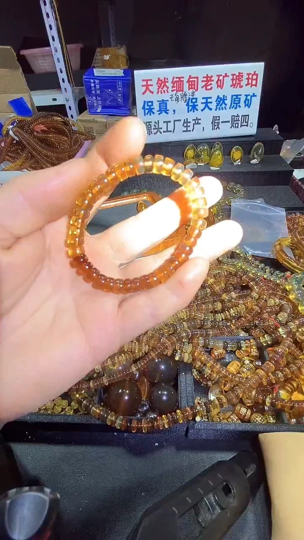 琥珀未镶嵌耳饰天然缅甸琥珀手串7+