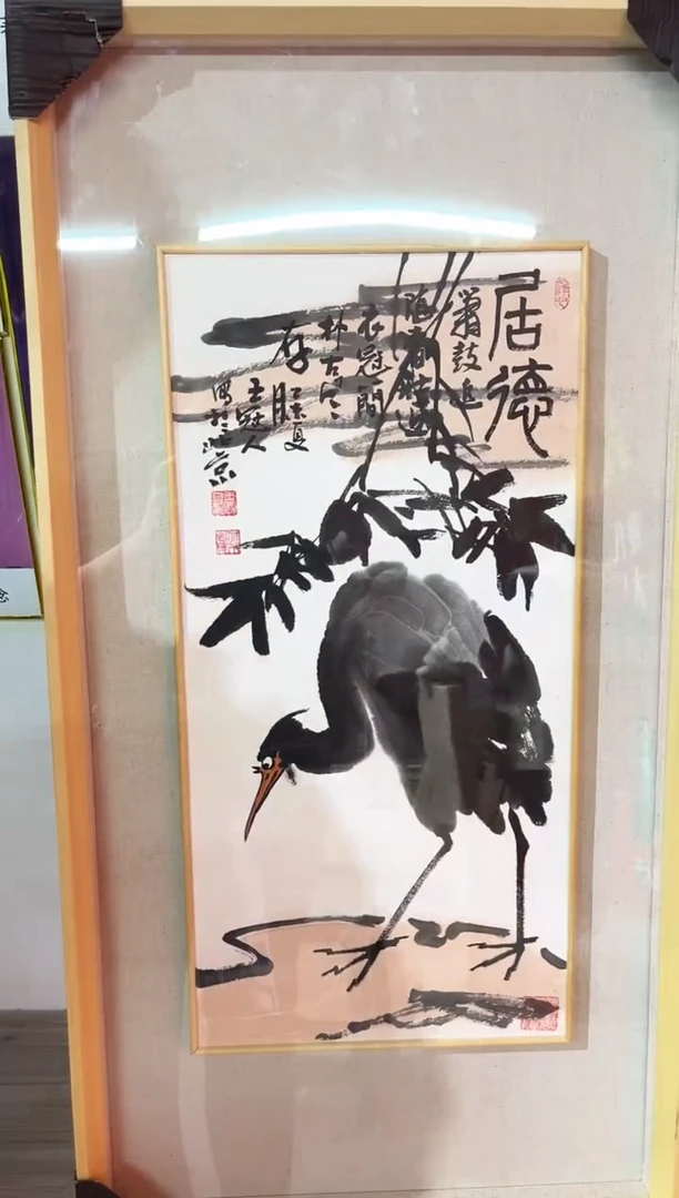 【闪购商品】绘画王冠人-2平尺-写意-带框