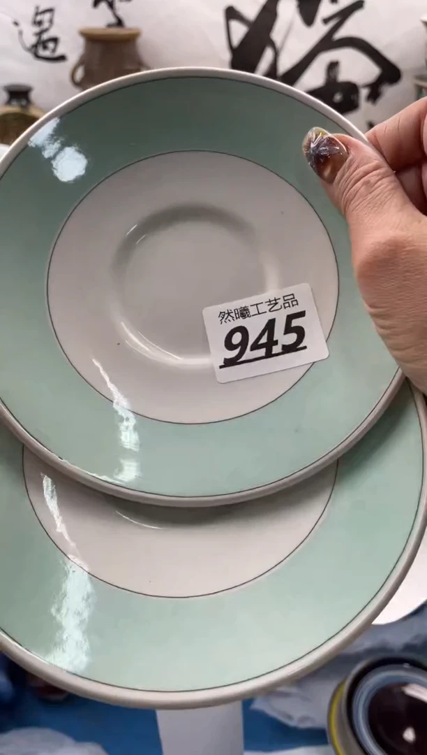 【闪购商品】瓷片945然曦海外工艺品18包邮