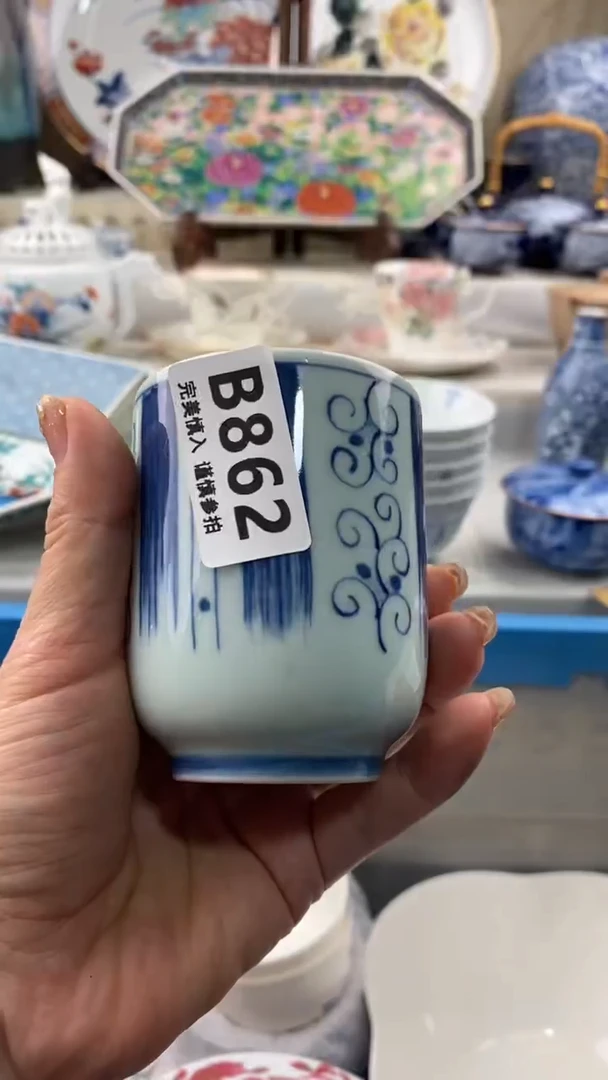 【闪购商品】862