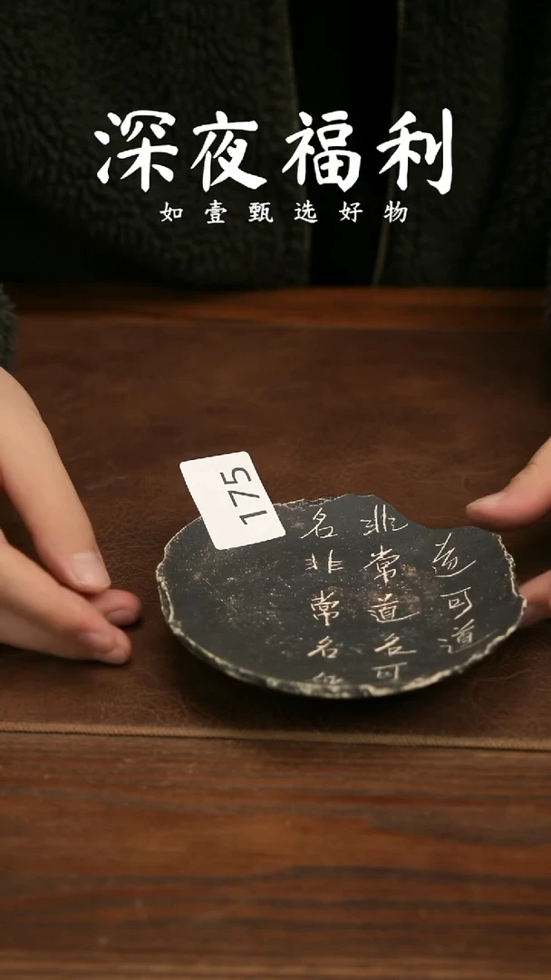 杯子陶如壹陶艺甄选好物