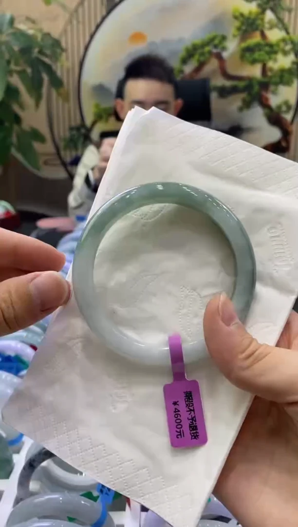 未镶嵌手镯翡翠5404