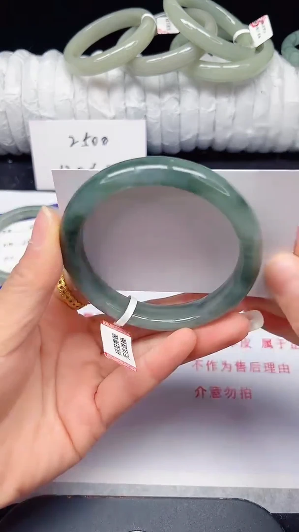 未镶嵌手镯石英质玉83-59/60