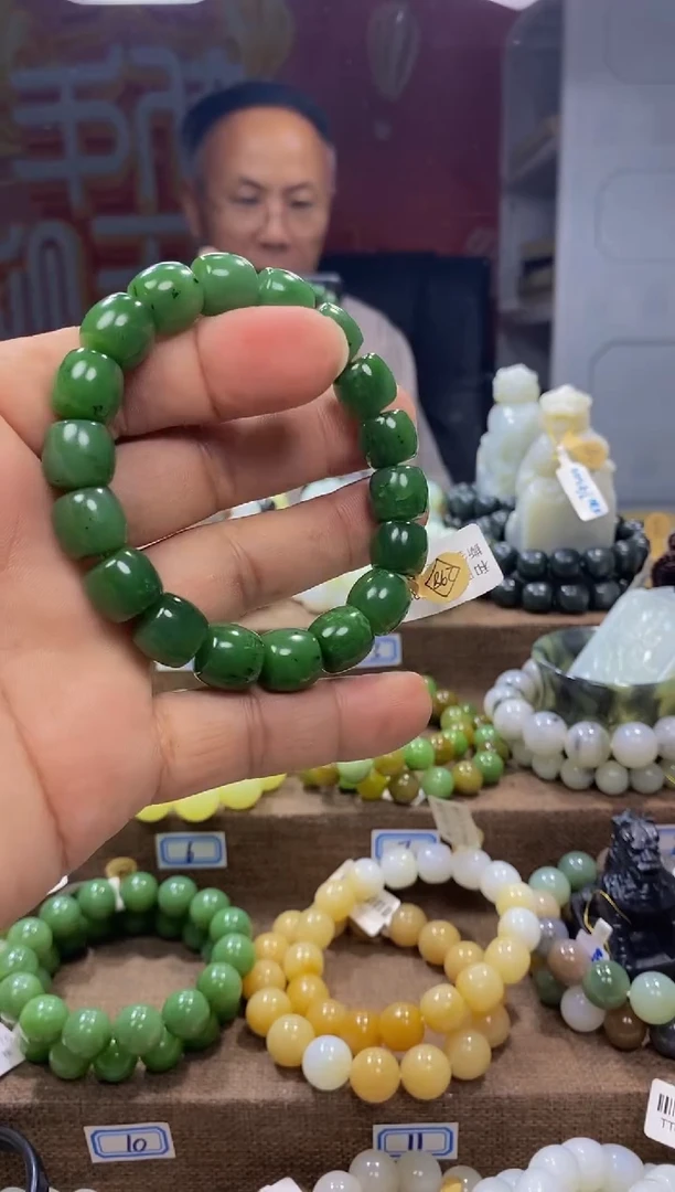 手链未镶嵌和田玉1