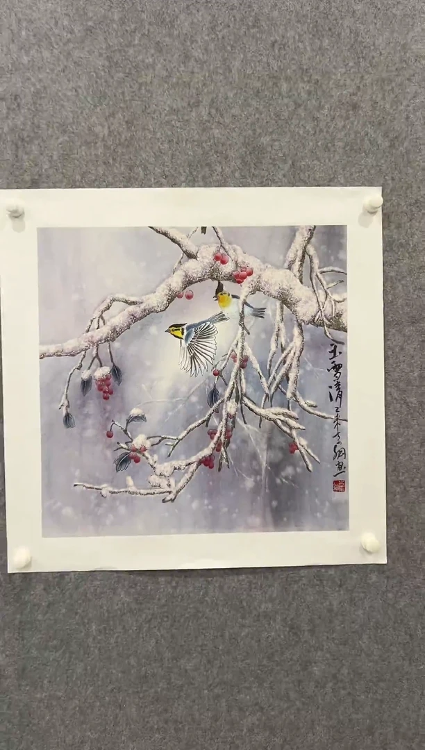 国画李纲-4平尺-国画作品