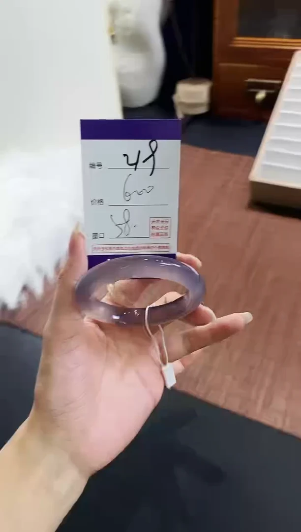 手镯玛瑙/玉髓未镶嵌219