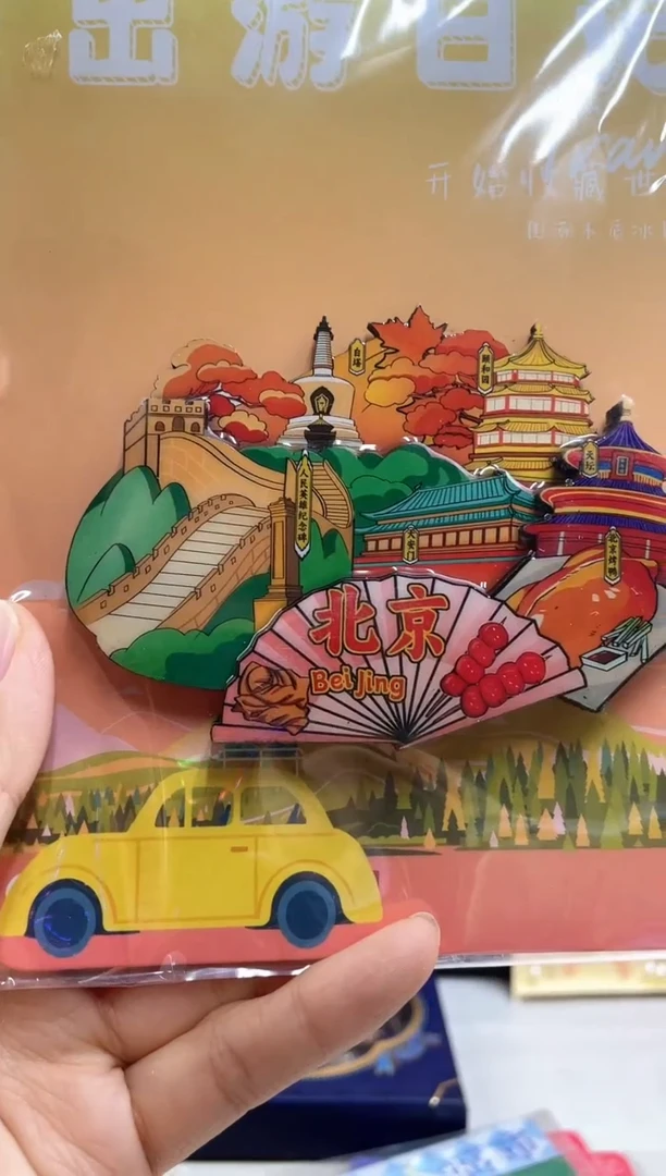 两单包邮两单包邮