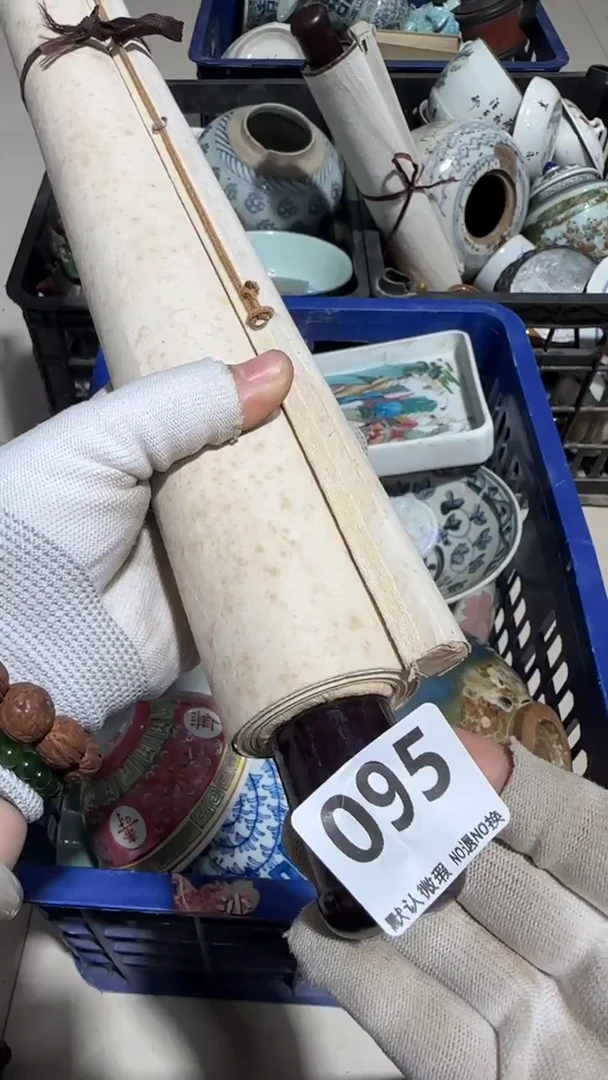 瓷片藏*亿容工艺品095
