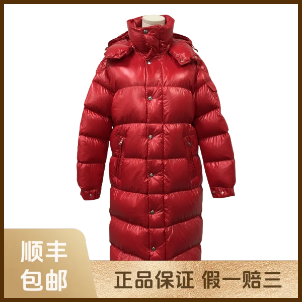 妃鱼/盟可睐/锦纶/羽绒服/95新/s零九一六
