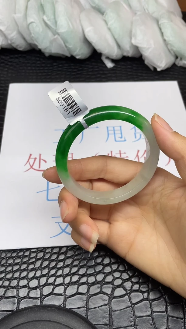 直播专属链接 以实物为准