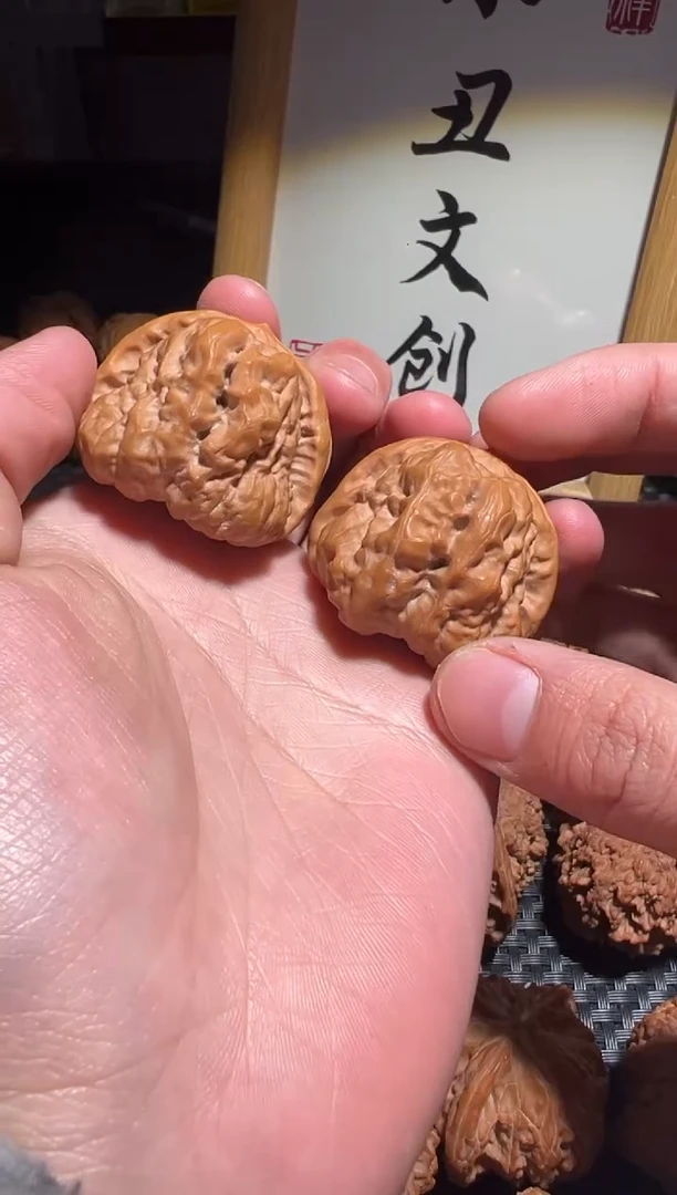 【闪购商品】文玩核桃把件40蛤蟆头