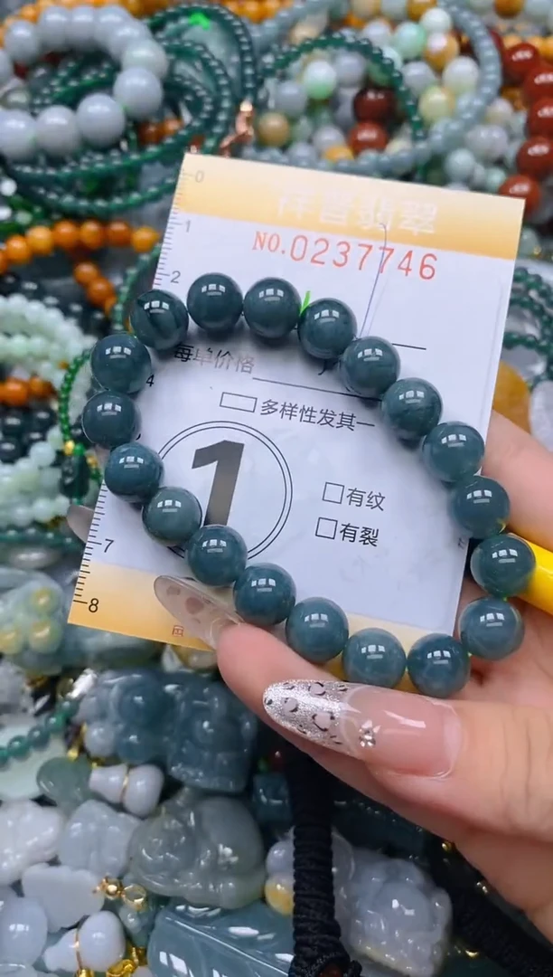 颈饰未镶嵌翡翠闪购0237746多样性发其一