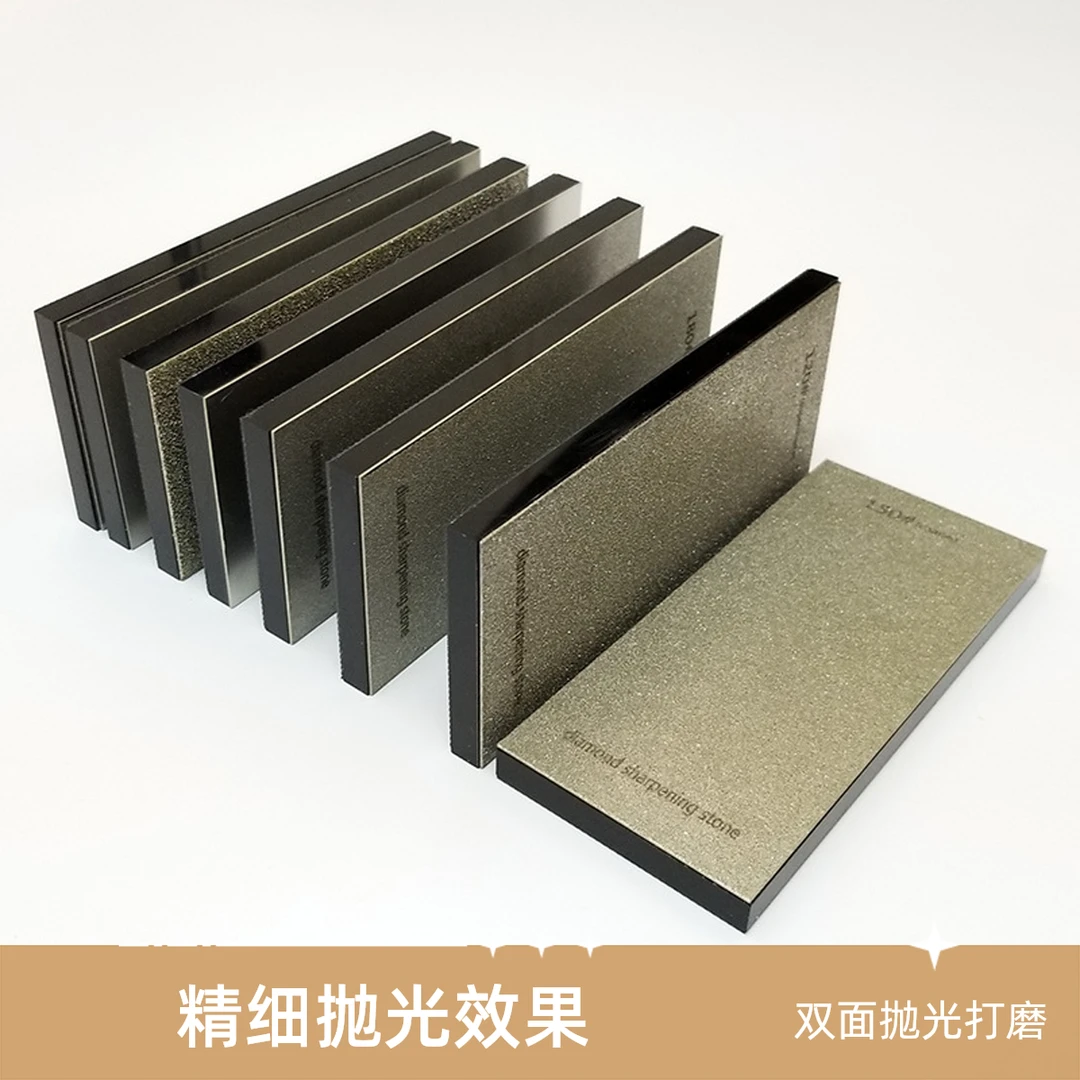 热卖单面金刚石砂磨刀石带防滑硅胶底座磨刀器开刃利器AC磨刀器