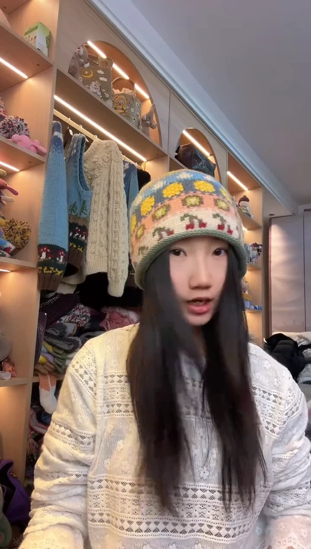 羊毛美利奴水果樱桃