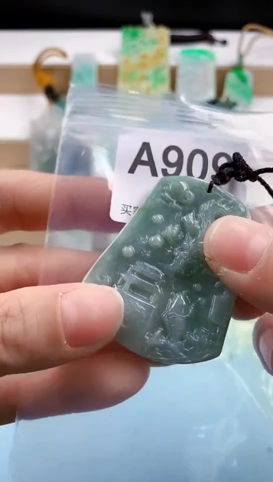 【闪购商品】翡翠挂件未镶嵌天然翡翠吊坠挂件