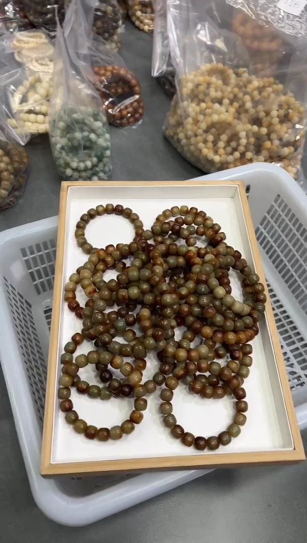 【闪购商品】菩提根/象牙果手串13蜡抛不挑（828）