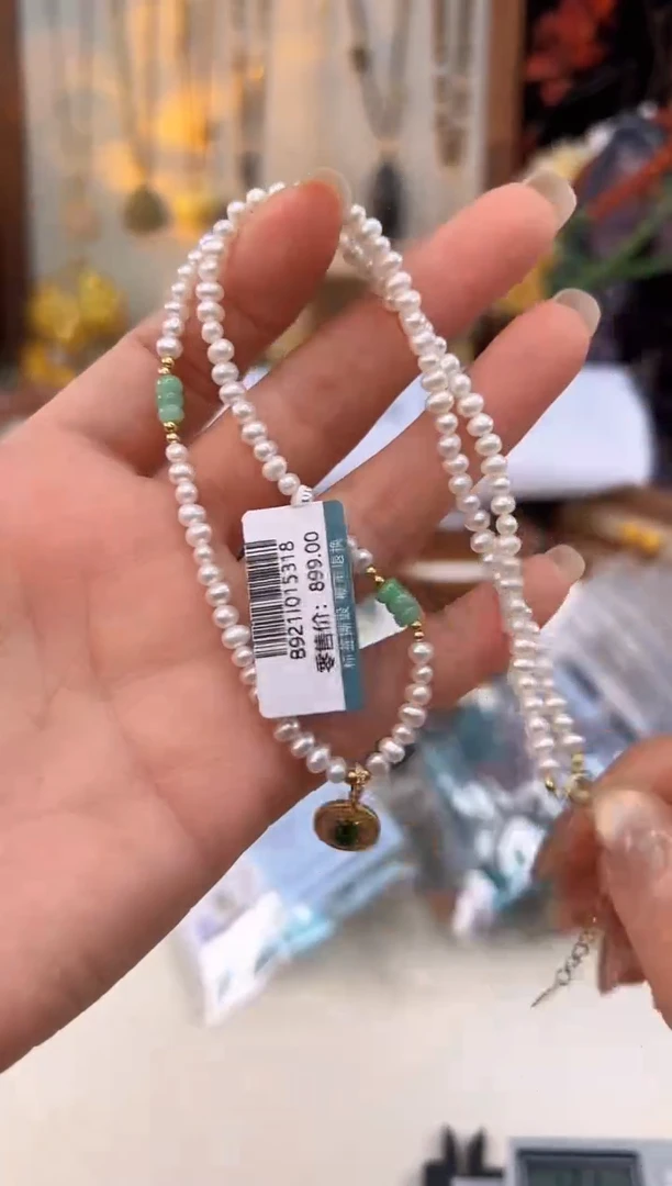 未镶嵌翡翠项链@@B921I015318