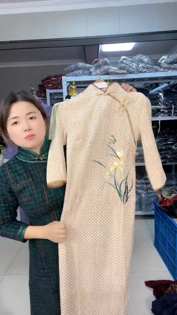 1--l--孤品旗袍默认微瑕--完美主义慎拍