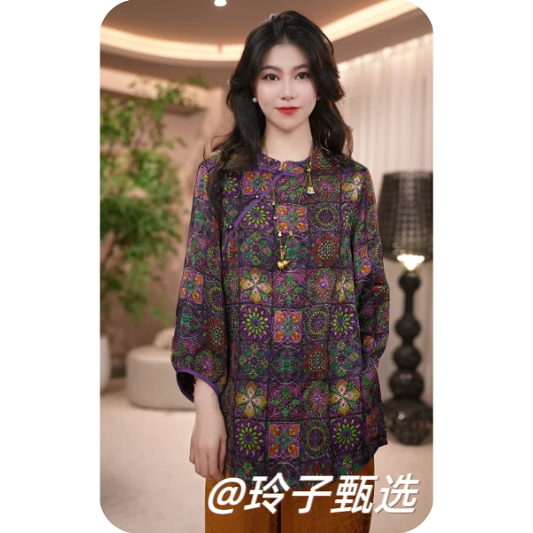 玲子自制（好运连连）人丝香云纱！原版！新中式国风气质高定扎染上衣