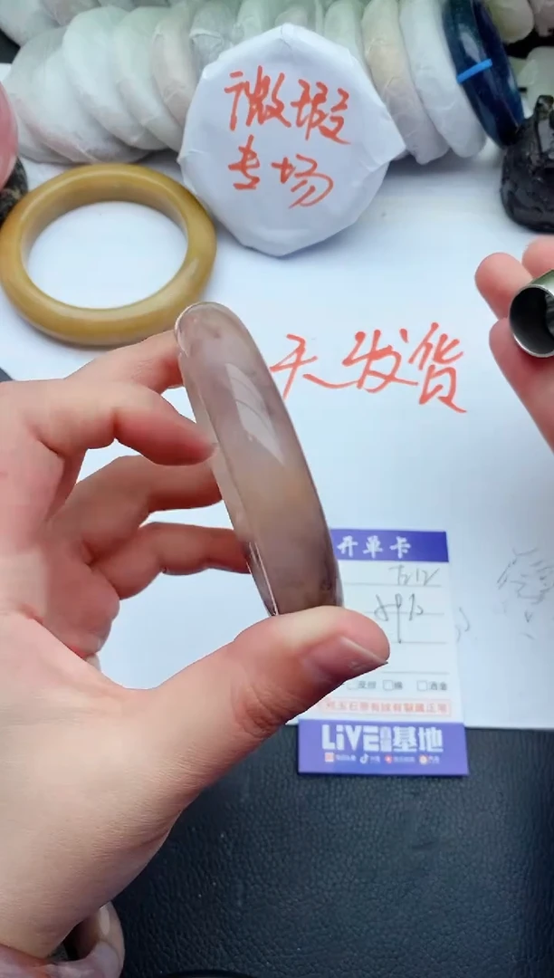 【闪购商品】石英质玉手镯未镶嵌E12+59/60