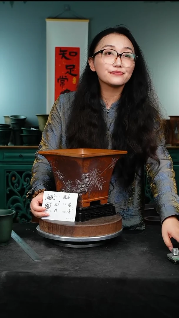 紫砂花盆3526+s瑕疵颜色机选